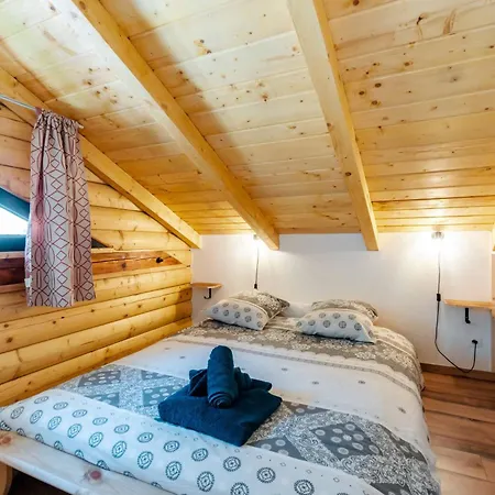 Agreable 3 Etoiles App 4 * Куршевель